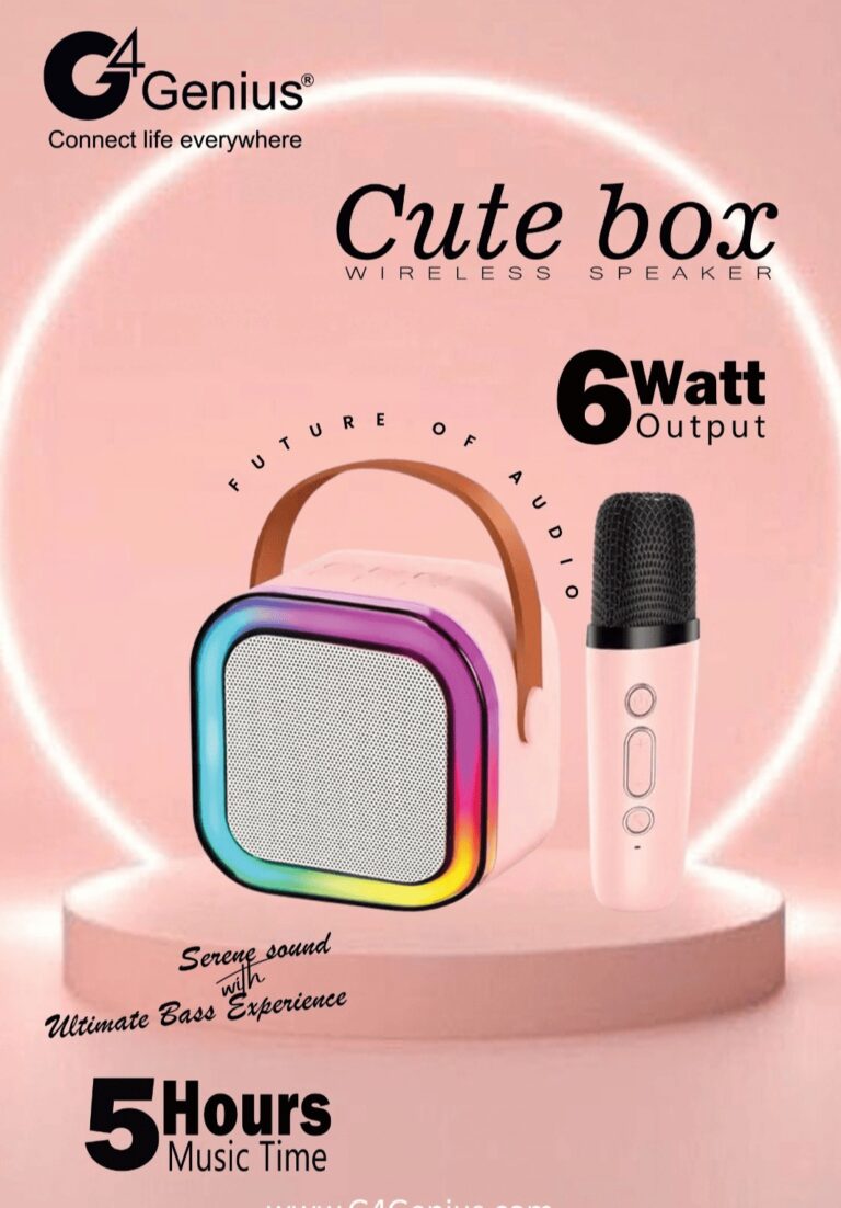 cute box